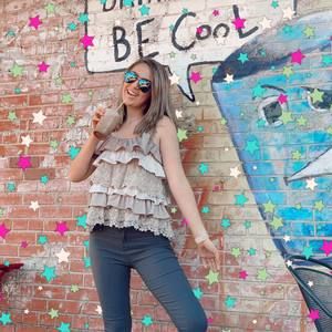 Meet your Posher, Kate